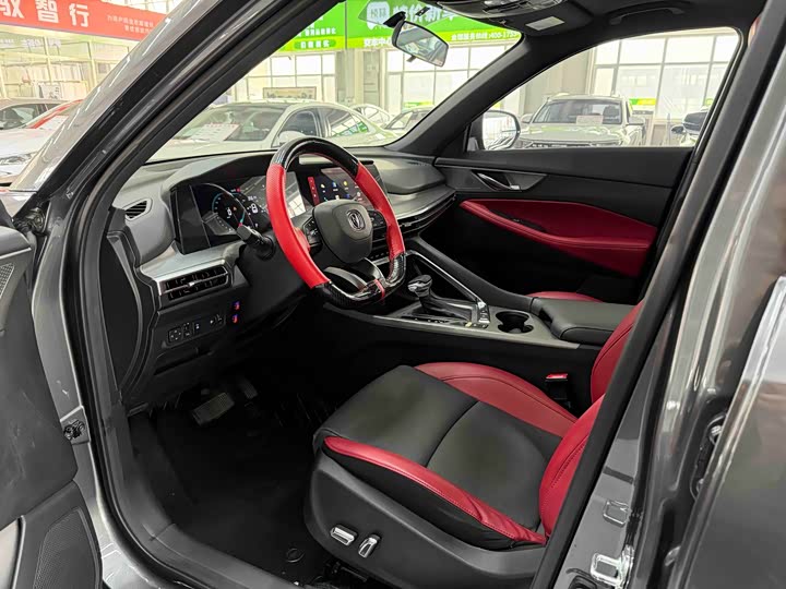 Фото 7 - Changan CS35 Plus