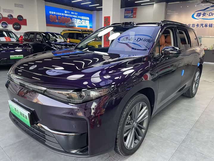 Фото 1 - Leapmotor C16