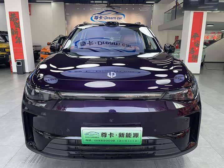 Фото 2 - Leapmotor C16