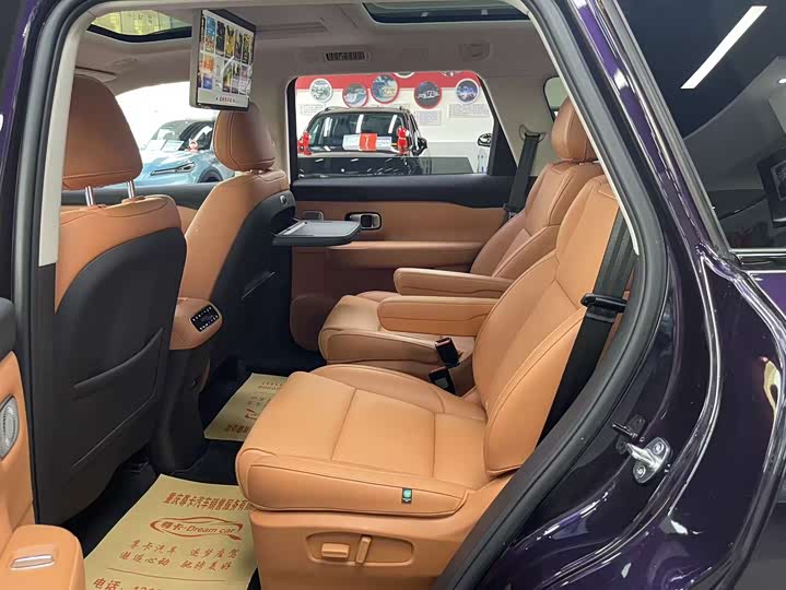 Фото 7 - Leapmotor C16