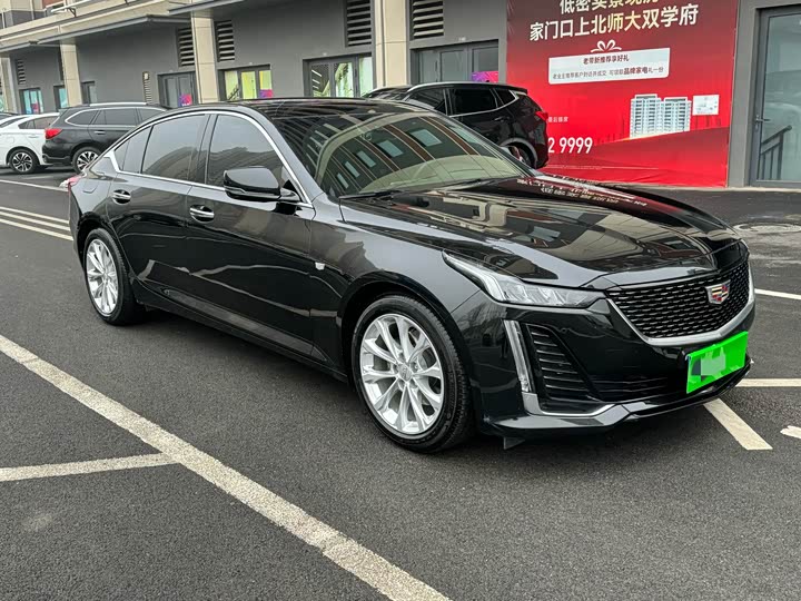 Photo 3 - Cadillac CT5