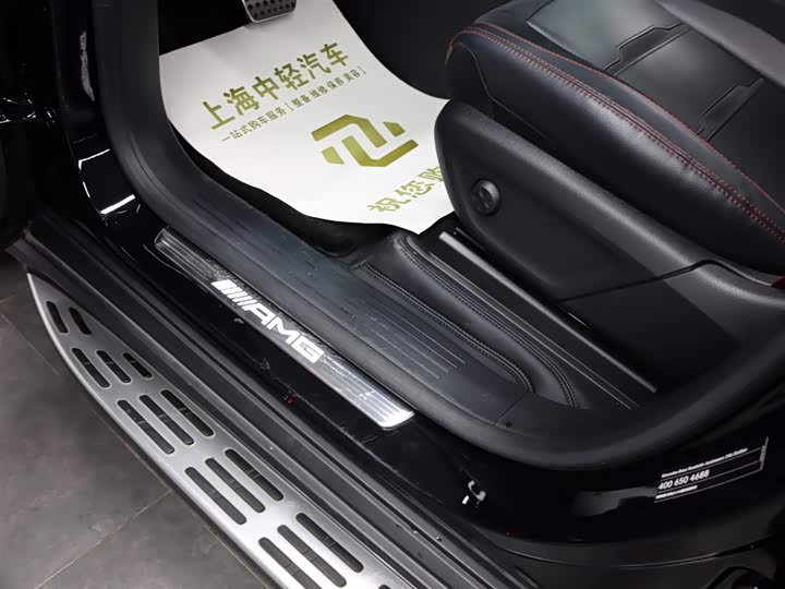 Фото 9 - Mercedes-Benz GLE-Class AMG