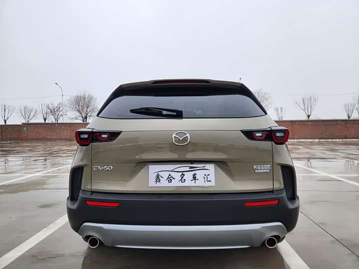 Фото 5 - Mazda CX-50