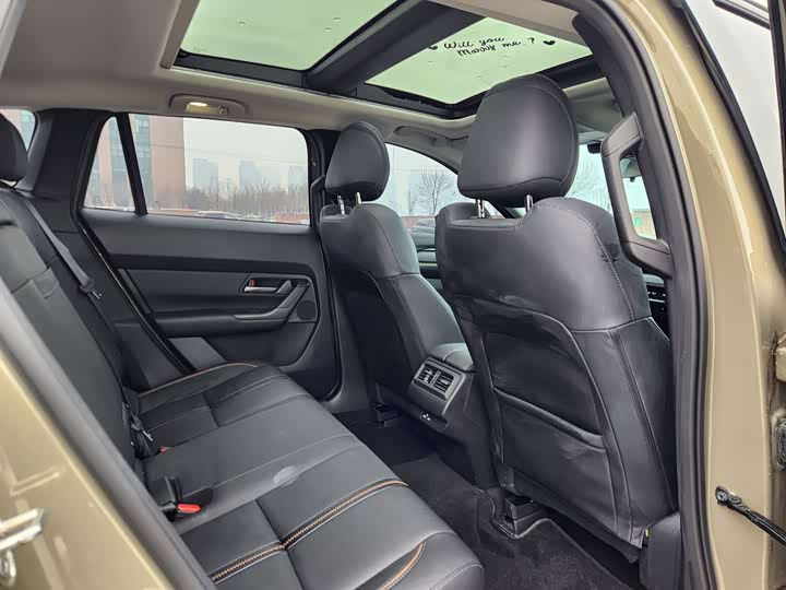 Фото 9 - Mazda CX-50