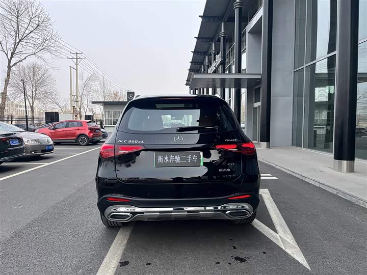 Photo 5 - Mercedes-Benz GLC-Class Hybrid