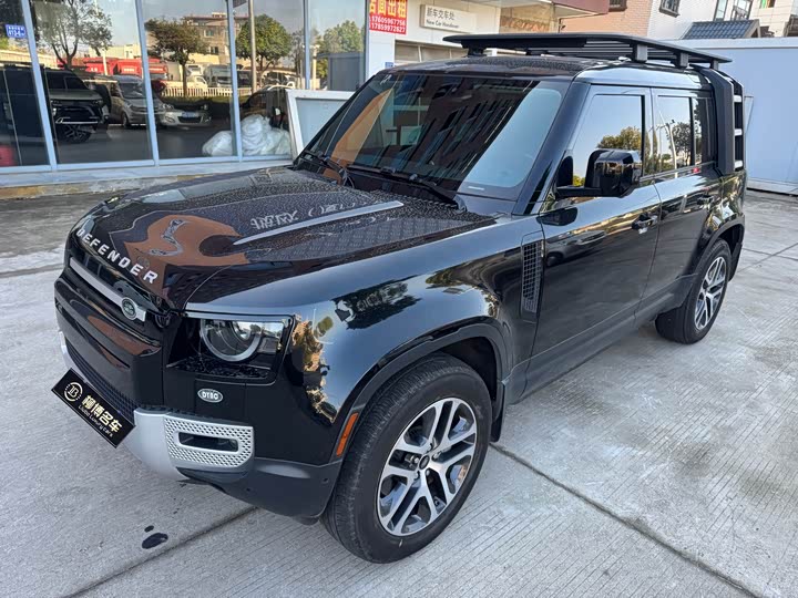 Photo 1 - Land Rover Defender