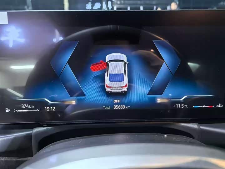 Photo 5 - BMW 4 Series