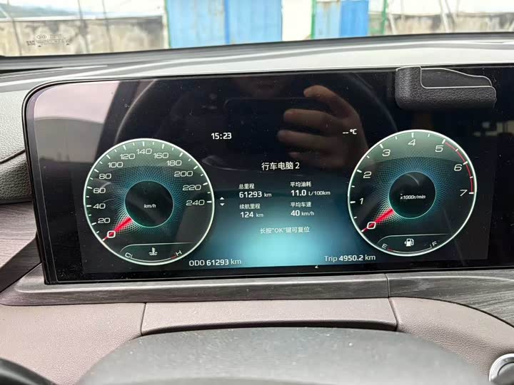 Фото 5 - Ford Equator