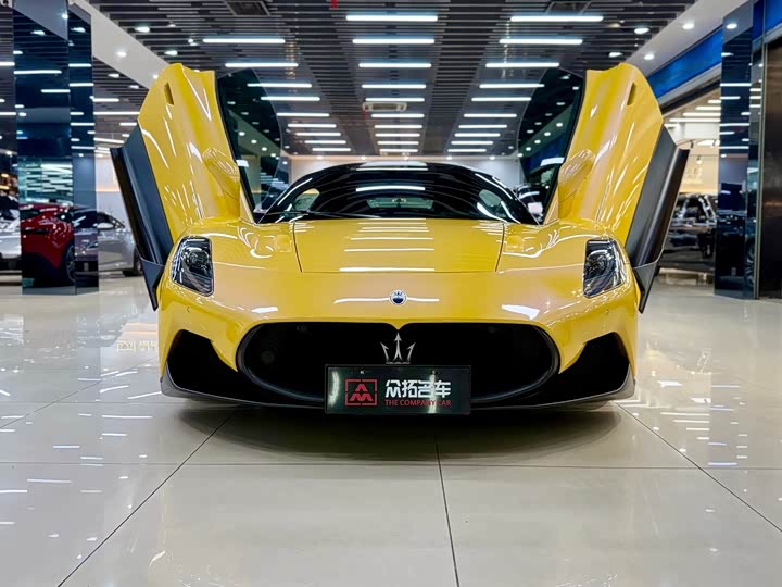 Фото 2 - Maserati MC20