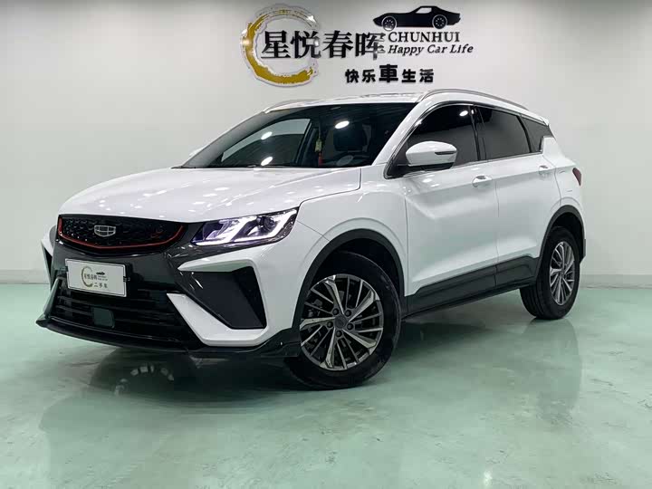 Фото 1 - Geely Coolray