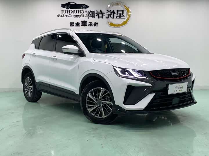 Фото 3 - Geely Coolray