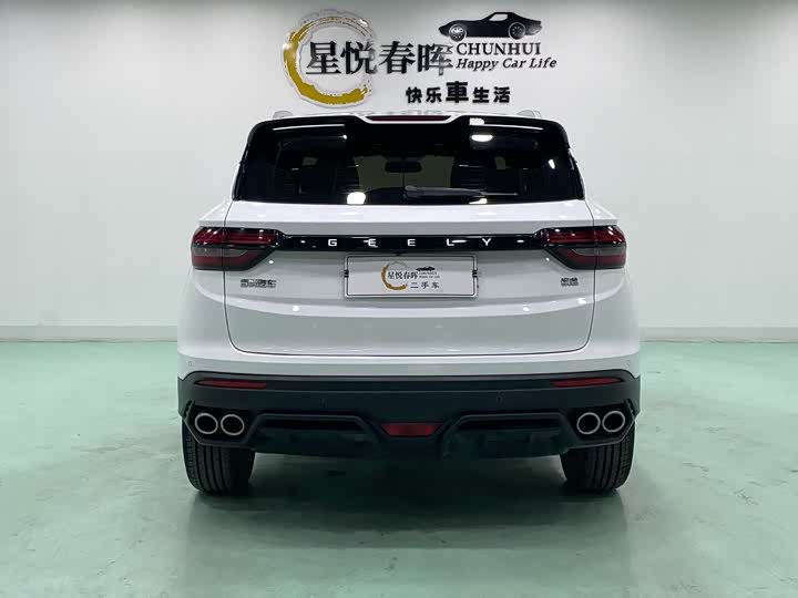 Фото 7 - Geely Coolray