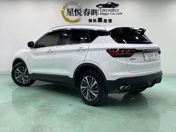 Фото 8 - Geely Coolray