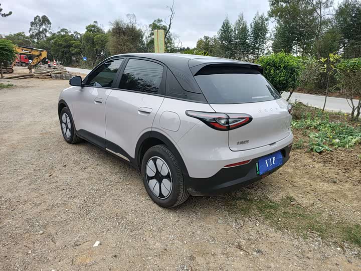 Photo 4 - Geely Galaxy Geome