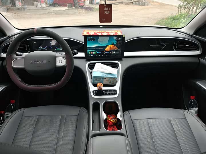 Photo 8 - Geely Galaxy Geome