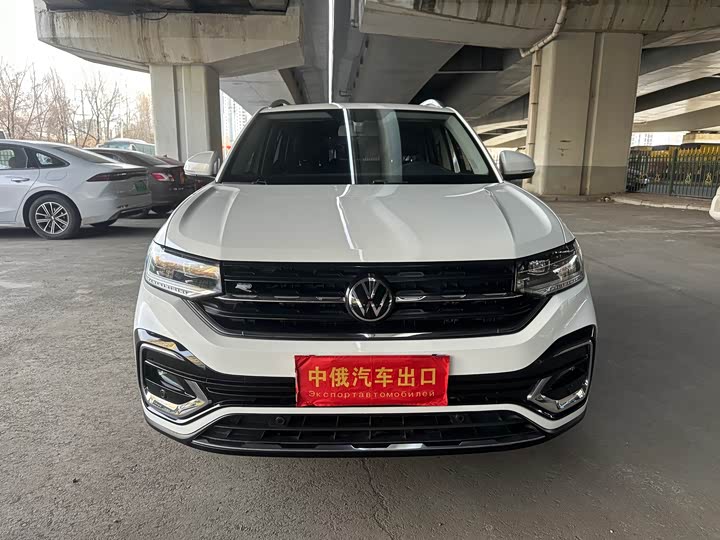 Фото 2 - Volkswagen Tacqua