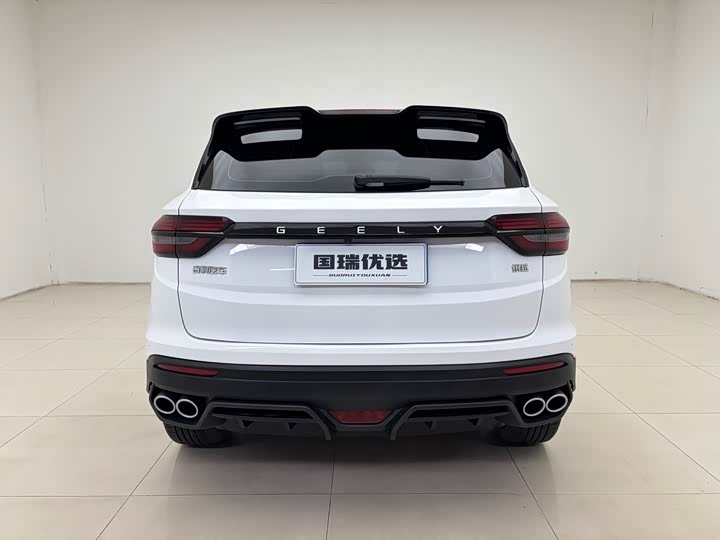 Фото 5 - Geely Coolray