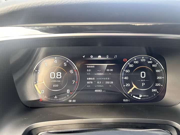 Фото 4 - GAC Trumpchi M8