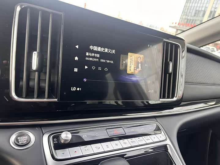 Фото 7 - GAC Trumpchi M8