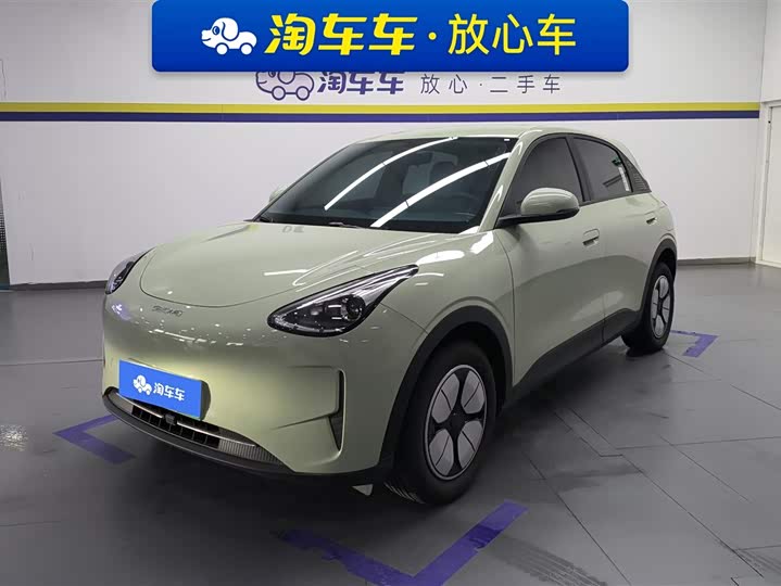 Photo 1 - Geely Galaxy Geome