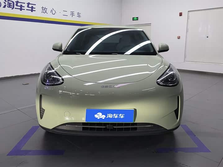 Photo 2 - Geely Galaxy Geome