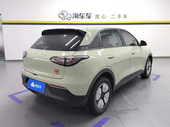 Photo 3 - Geely Galaxy Geome