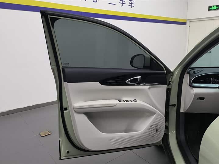 Photo 7 - Geely Galaxy Geome