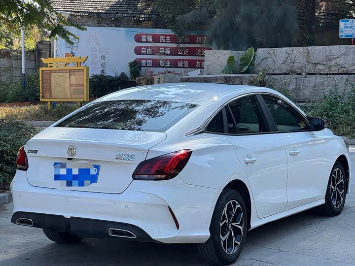 Фото 9 - MG Motor 5