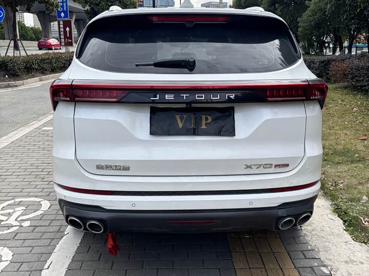 Фото 7 - Jetour X70 Plus