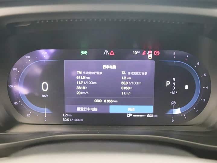 Фото 7 - Volvo XC40