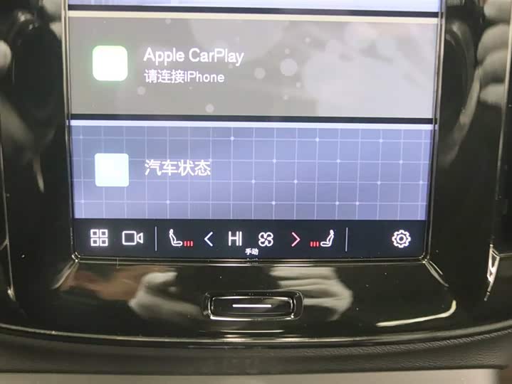 Фото 9 - Volvo XC40