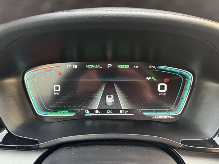 Фото 5 - BYD Song Plus Hybrid/EV