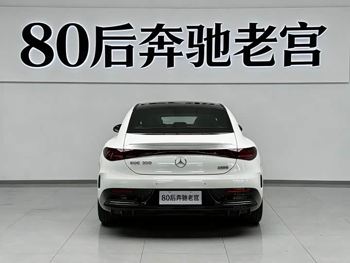 Фото 4 - Mercedes-Benz EQE