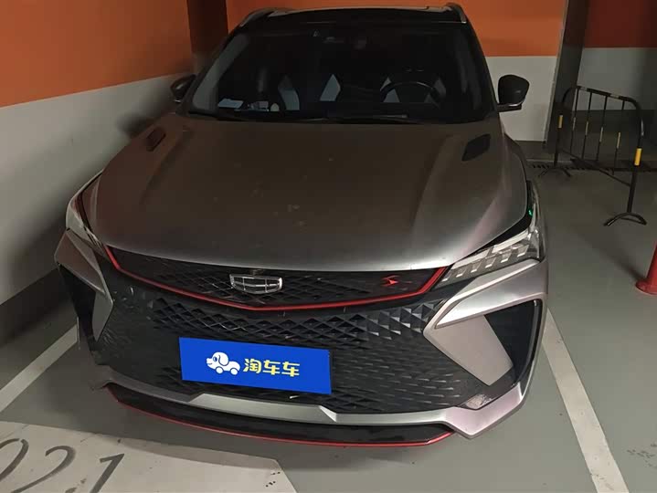 Фото 2 - Geely Coolray