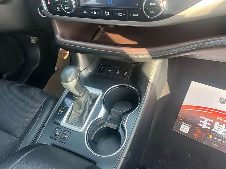 Фото 6 - Toyota Highlander