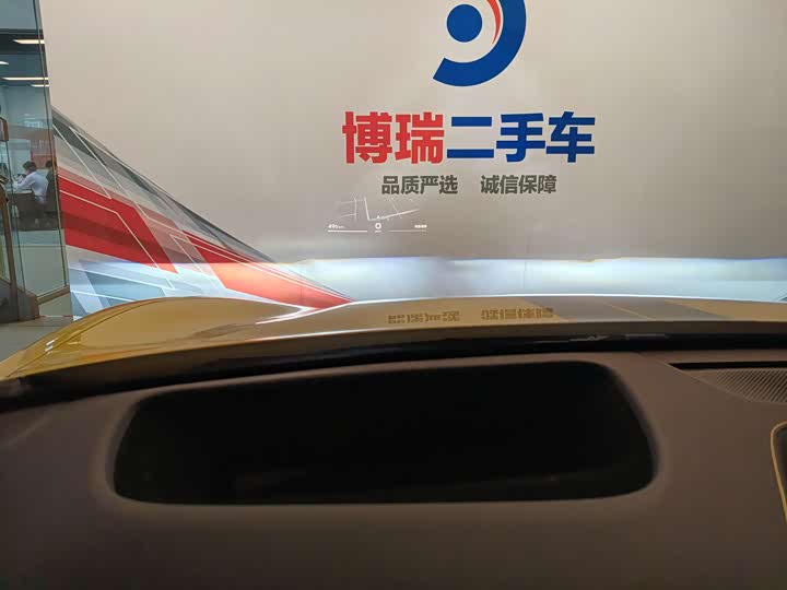 Фото 8 - Xiaomi SU7 Ultra