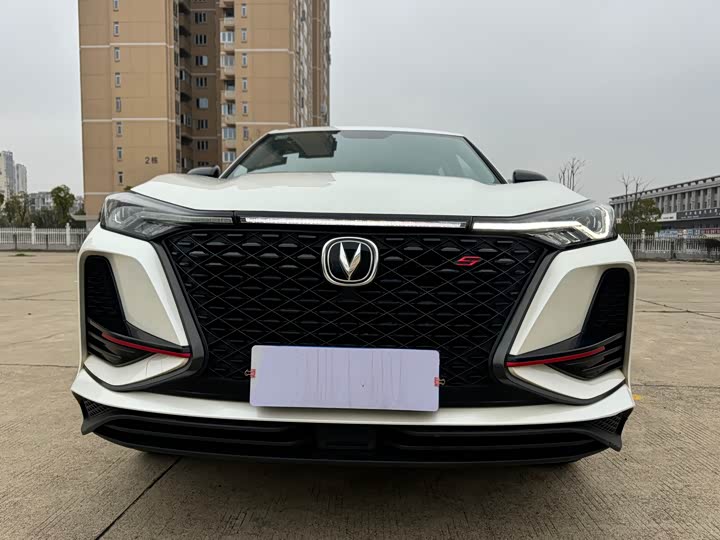 Photo 2 - Changan CS75 Plus