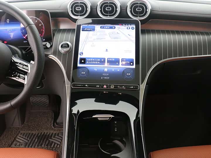 Фото 8 - Mercedes-Benz GLC-Class