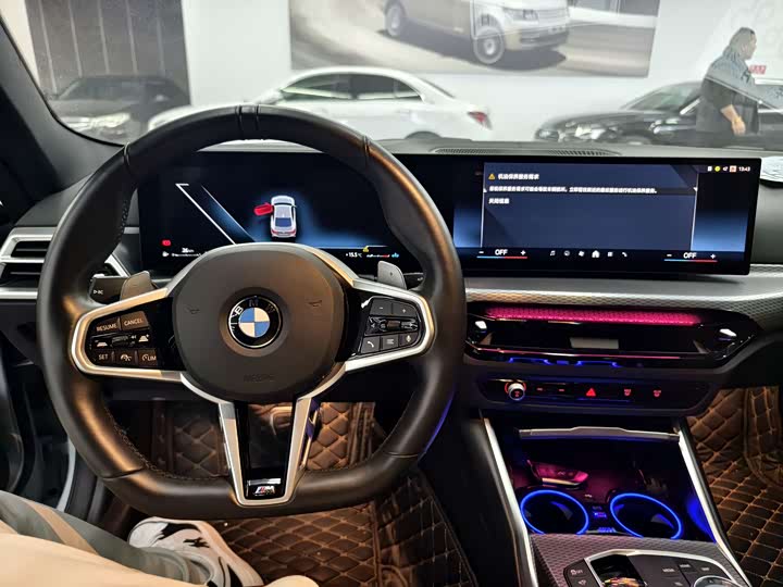 Photo 8 - BMW 4 Series