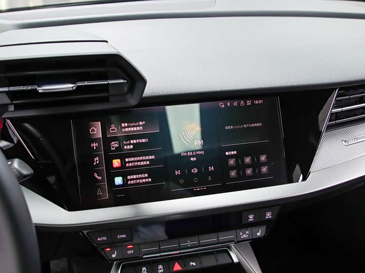 Фото 8 - Audi A3