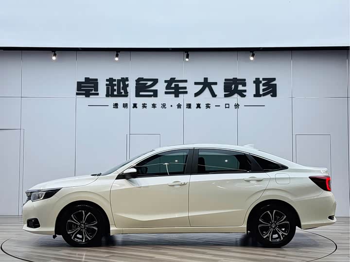 Фото 2 - Honda Crider