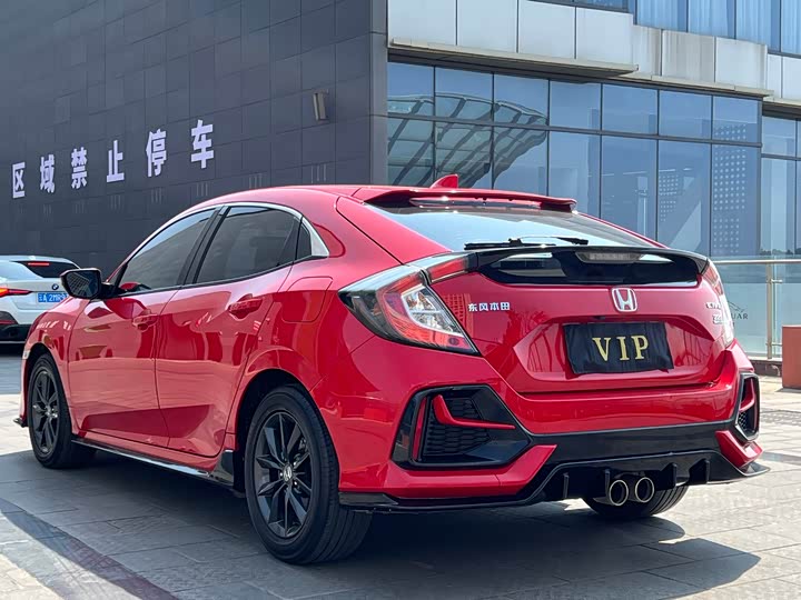 Фото 4 - Honda Civic