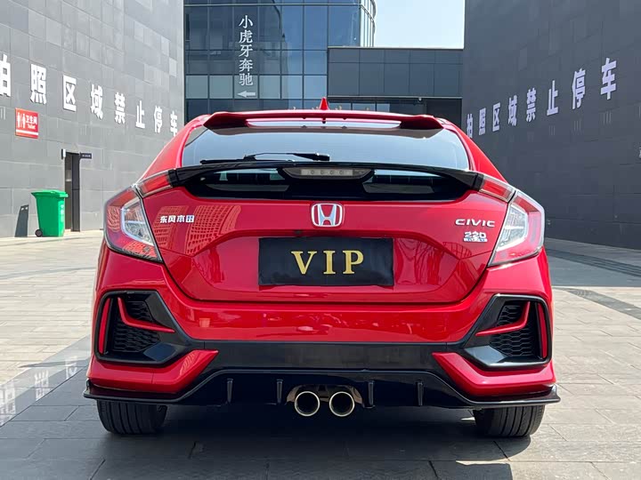 Фото 5 - Honda Civic