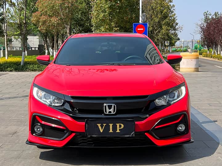 Фото 6 - Honda Civic