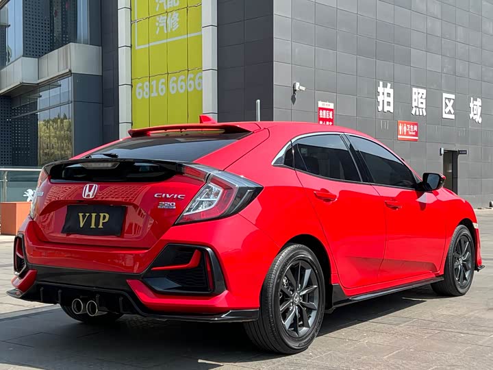 Фото 7 - Honda Civic