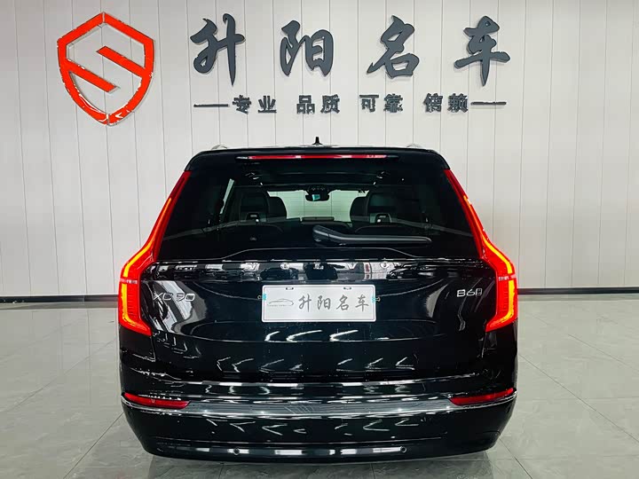 Фото 4 - Volvo XC90