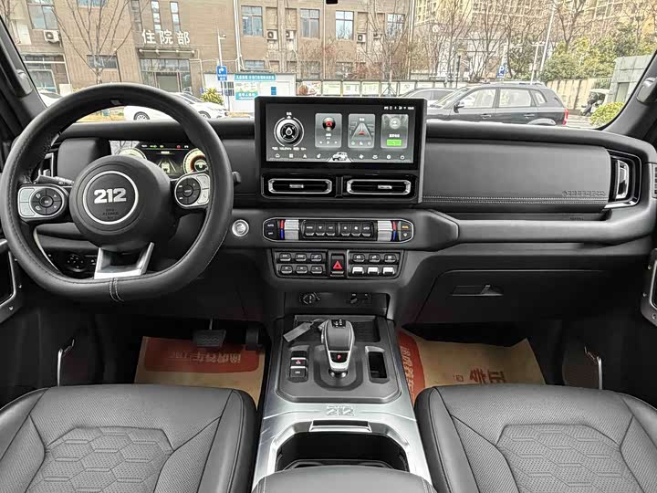 Фото 9 - BAW 212 T01