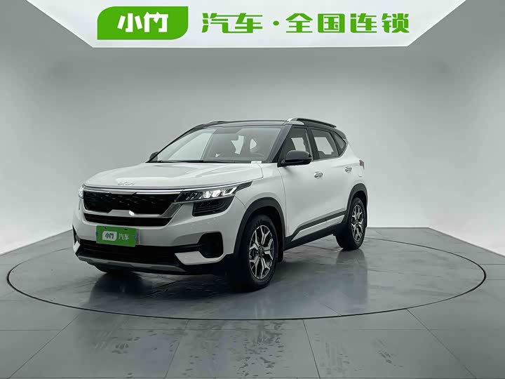 Фото 1 - Kia KX3