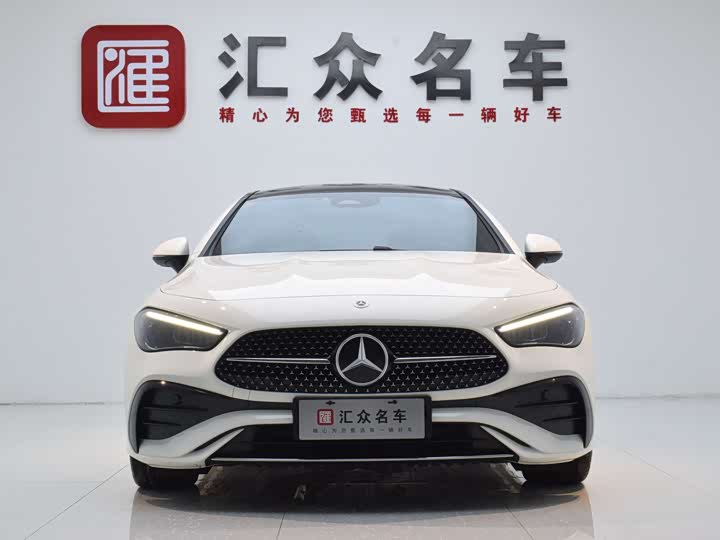 Фото 2 - Mercedes-Benz CLE-Class