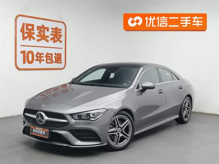 Photo 1 - Mercedes-Benz CLA-Class